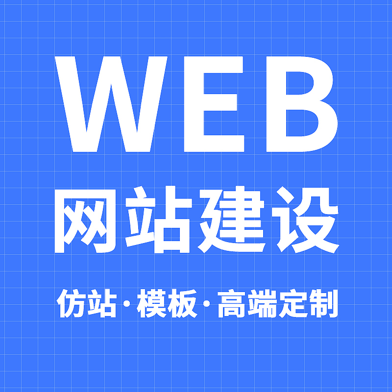 佛山短视频运营与抖音推广宣传图